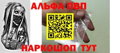 MDMA Premium VHQ Камышлов