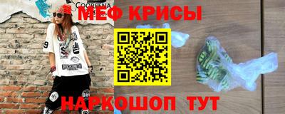 MDMA Premium VHQ Камышлов