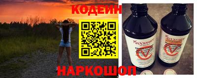 соль ск Кандалакша
