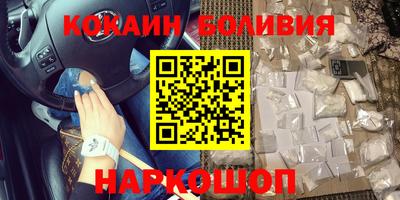 MDMA Premium VHQ Камышлов