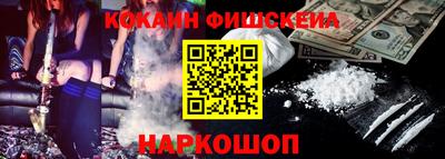 соль ск Кандалакша