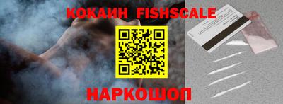 мефедрон Канаш
