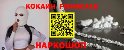 соль ск Кандалакша