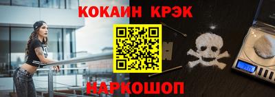 MDMA Premium VHQ Камышлов