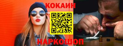 a pvp Ирбит