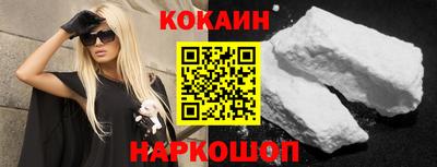 MDMA Premium VHQ Камышлов