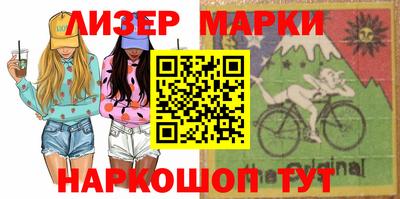 мефедрон Канаш