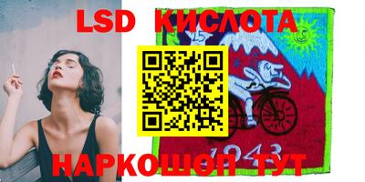 мефедрон Канаш