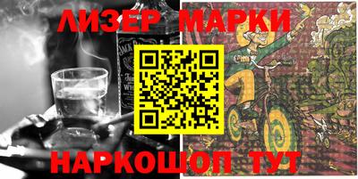 мефедрон Канаш