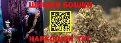 MDMA Premium VHQ Камышлов