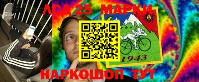 ешки Изобильный