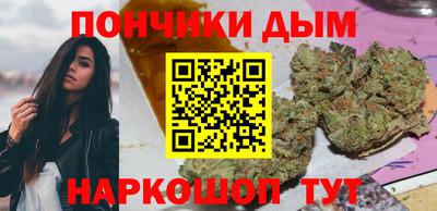 мефедрон Канаш