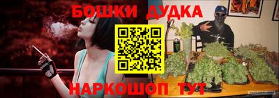 MDMA Premium VHQ Камышлов