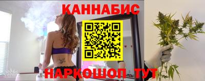 MDMA Premium VHQ Камышлов