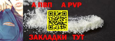 MDMA Premium VHQ Камышлов