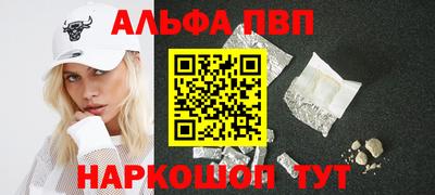 MDMA Premium VHQ Камышлов