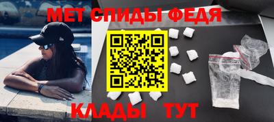 соль ск Кандалакша