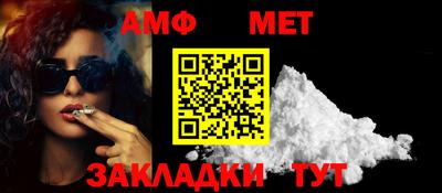 MDMA Premium VHQ Камышлов