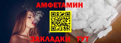 MDMA Premium VHQ Камышлов