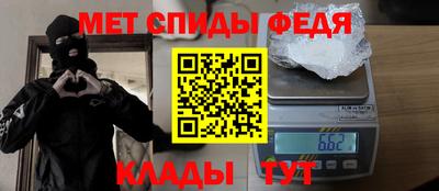 MDMA Premium VHQ Камышлов