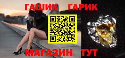 MDMA Premium VHQ Камышлов