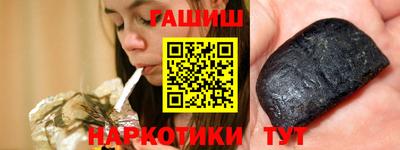 MDMA Premium VHQ Камышлов