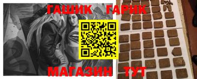 мефедрон Канаш