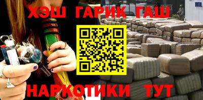 мдпв Ипатово
