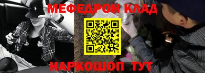 MDMA Premium VHQ Камышлов